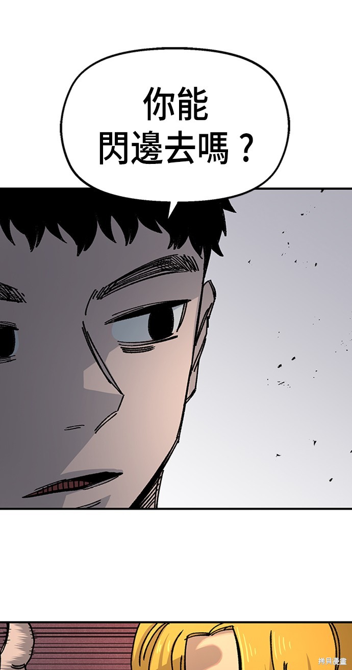 91