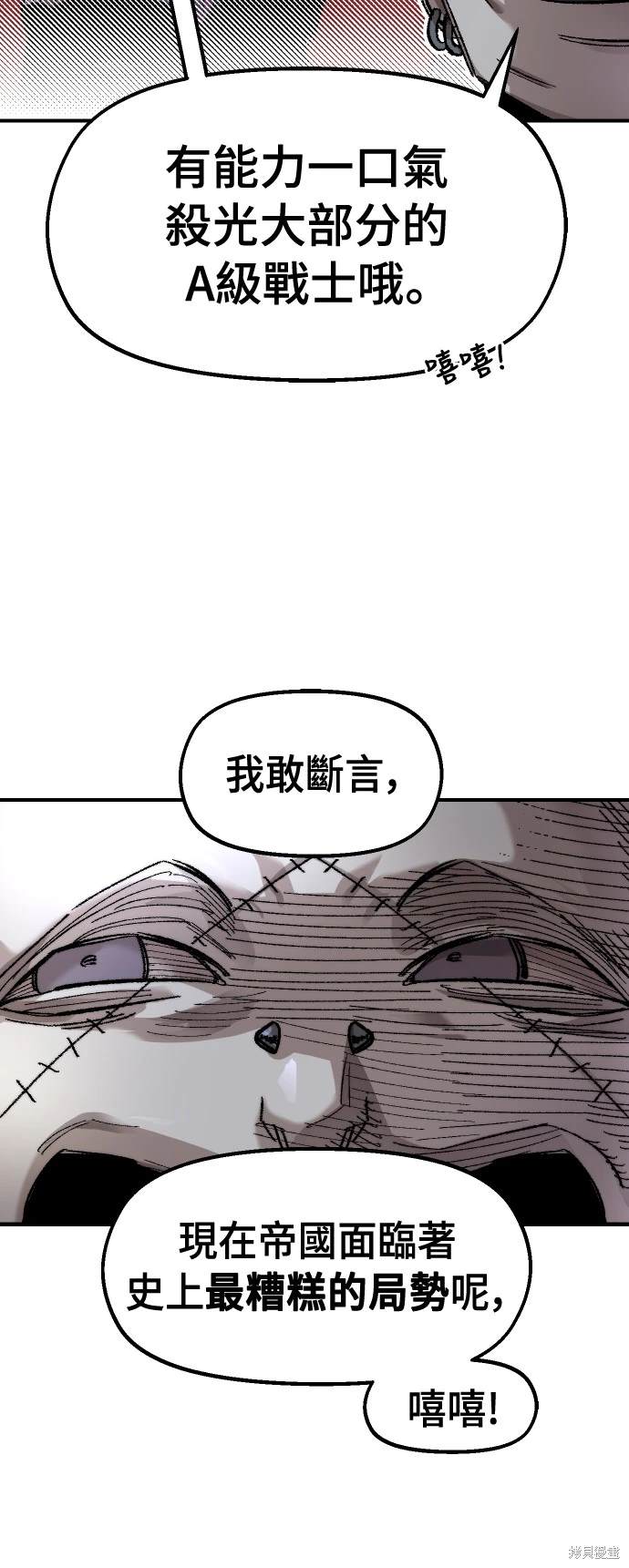 70