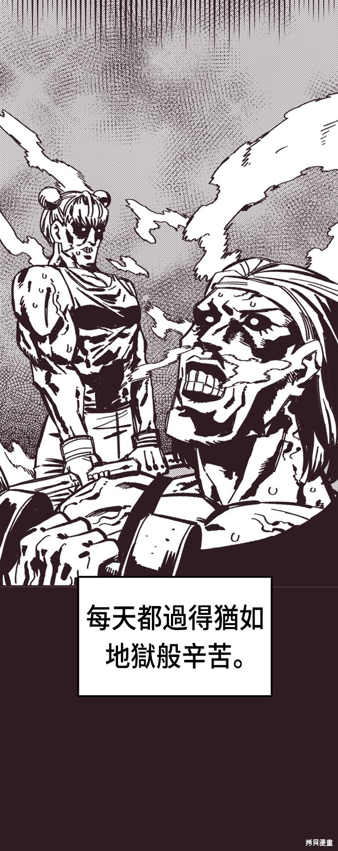 43