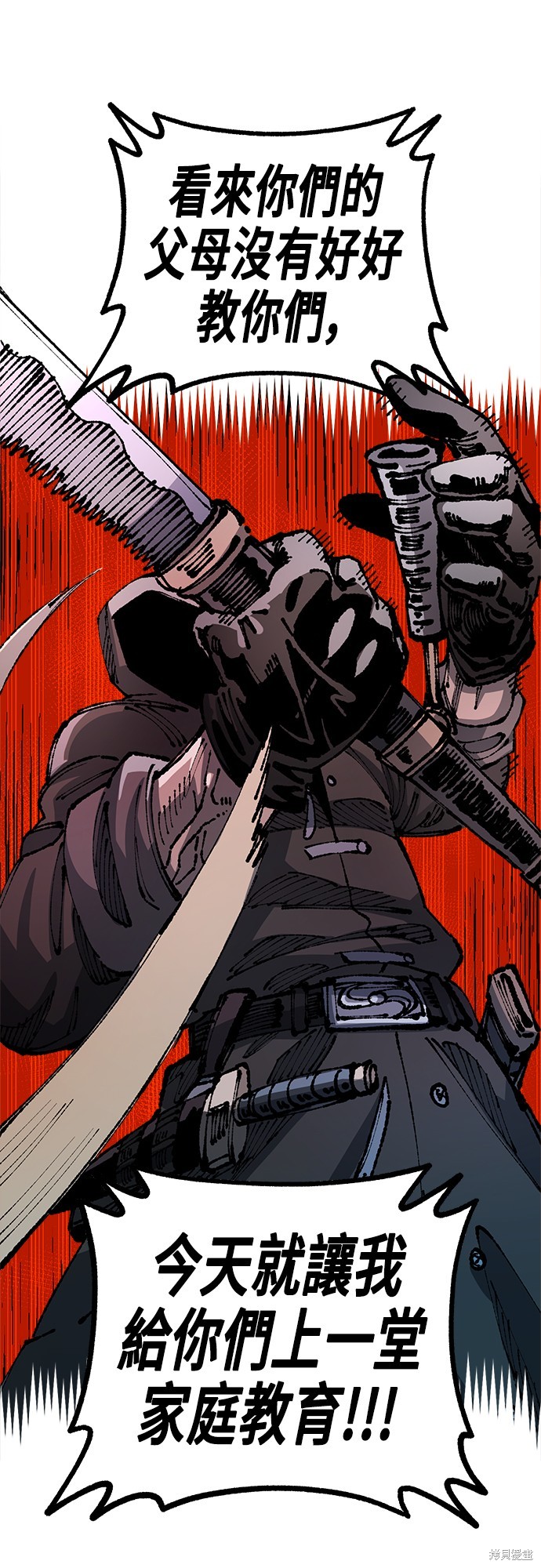 61