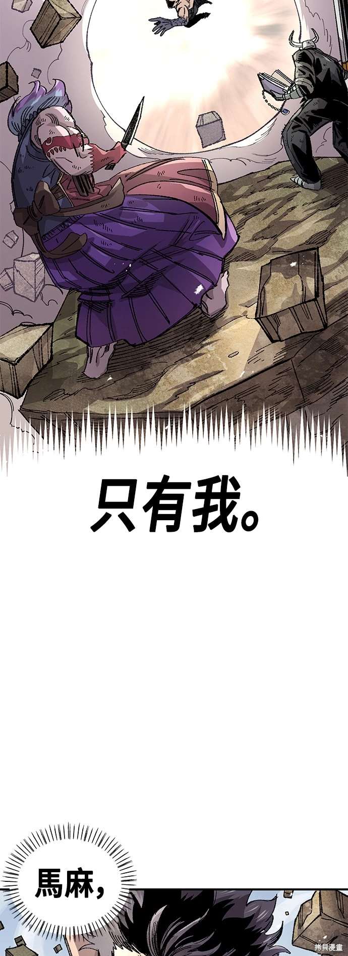 53