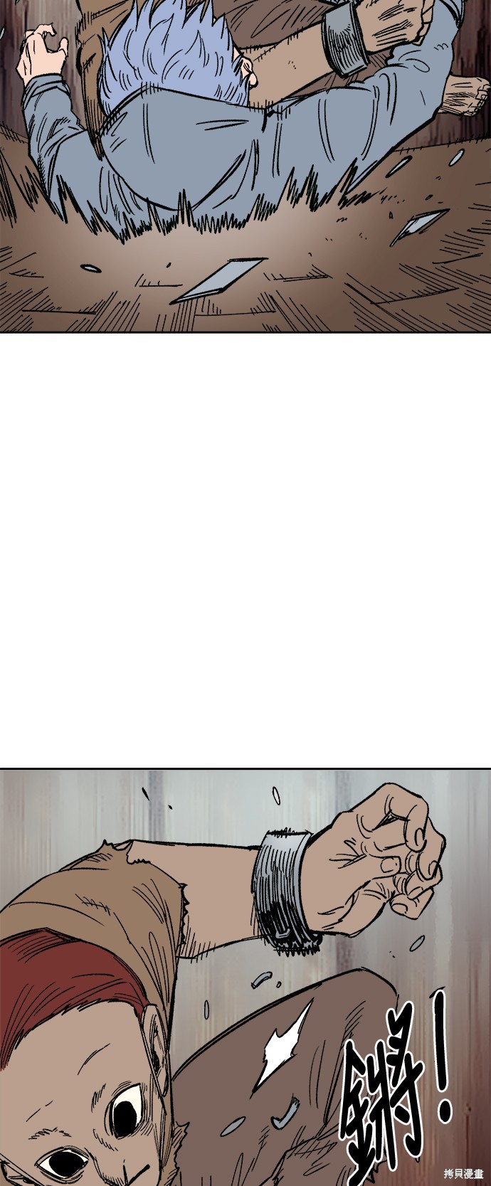 57