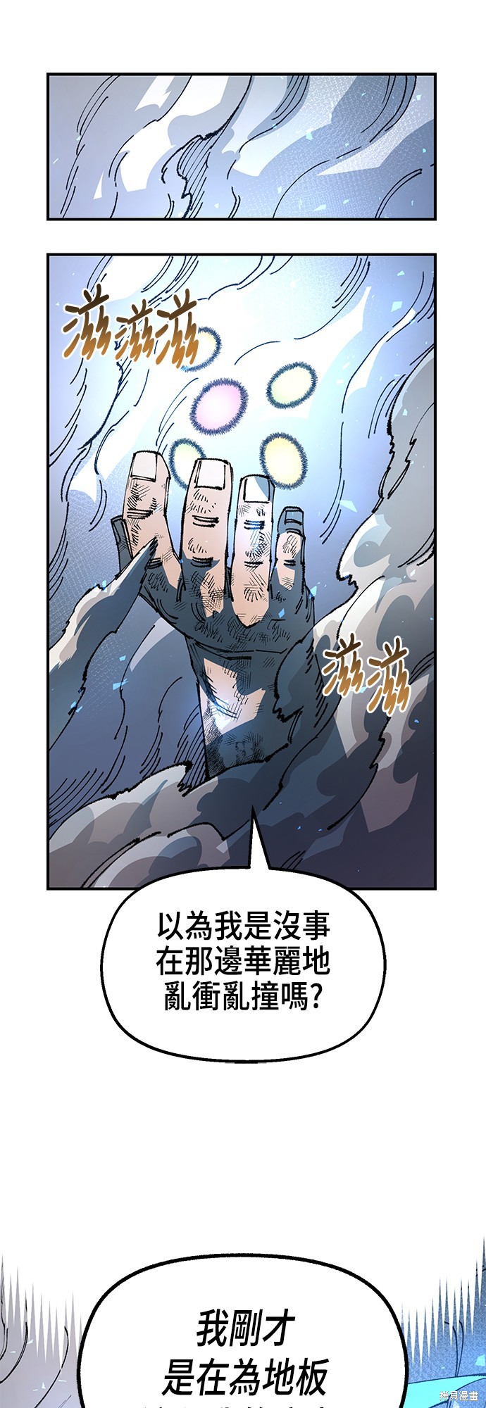 44