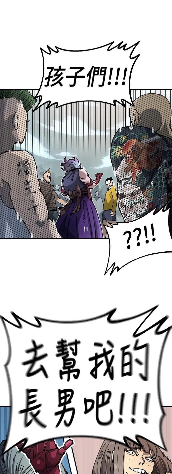 37