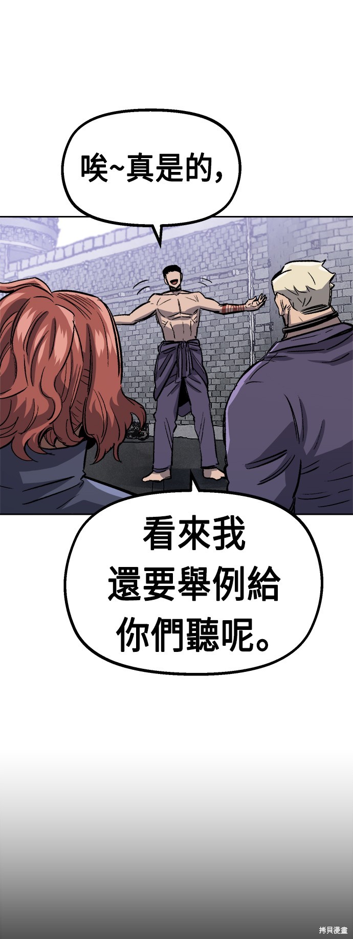 53