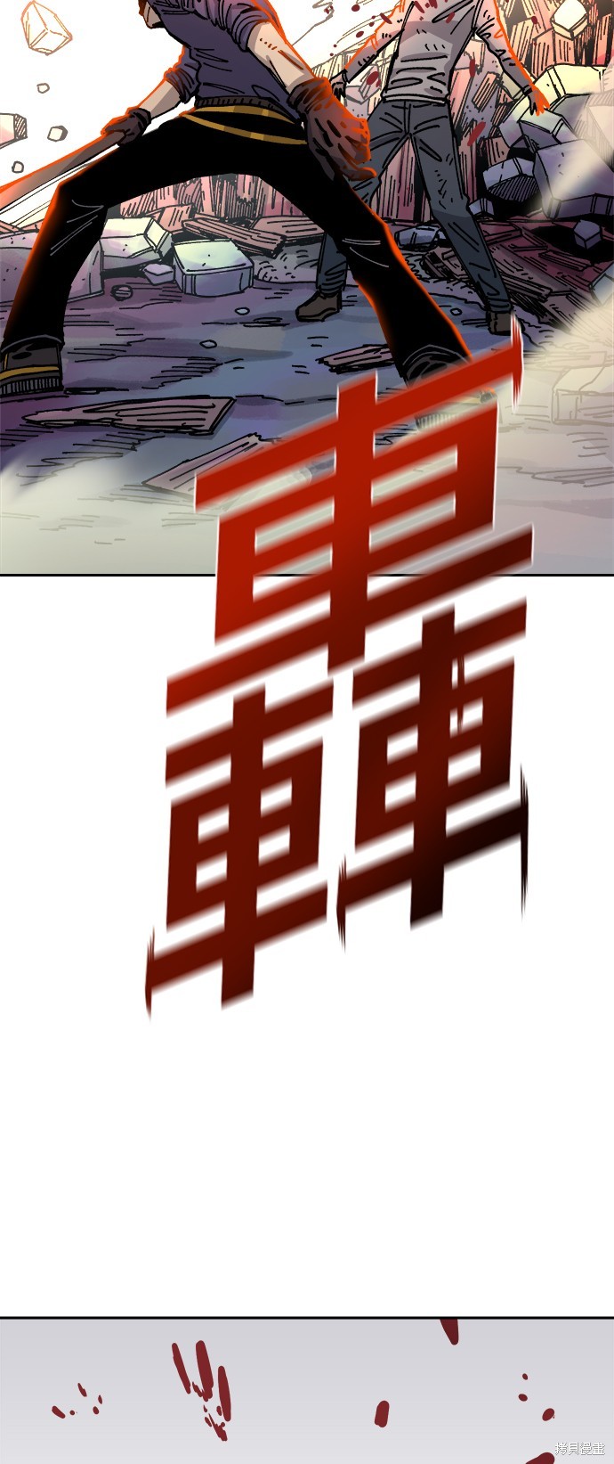 83