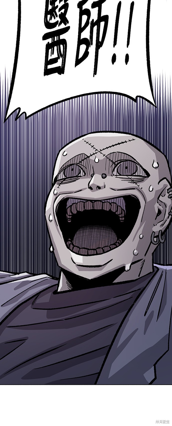70