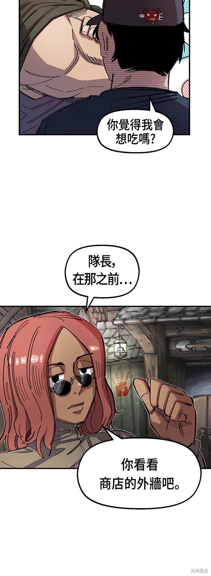 60