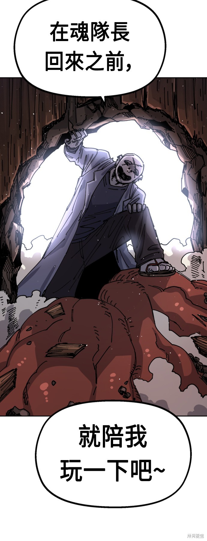 53