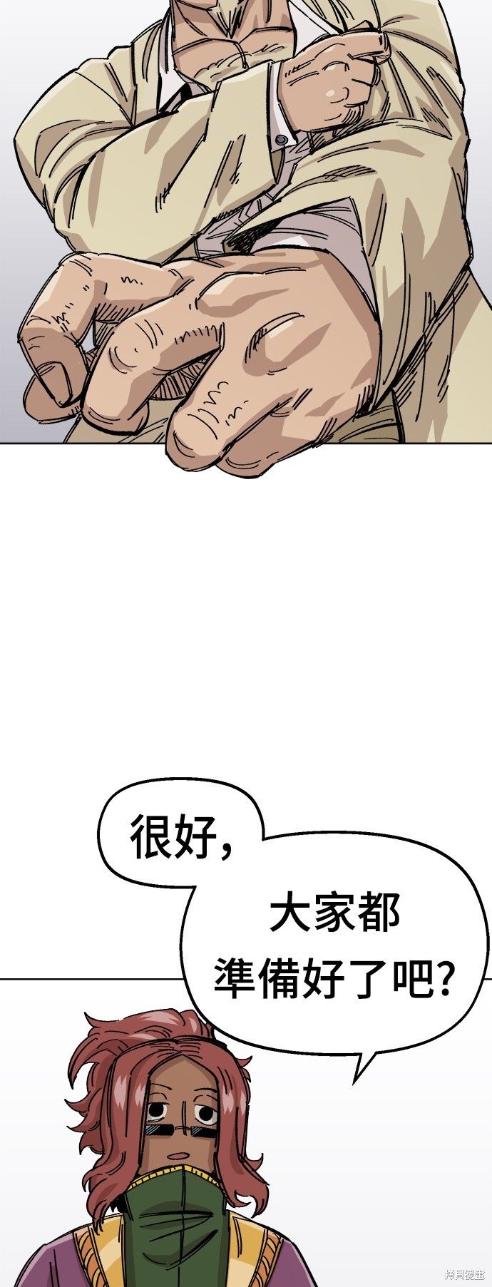49