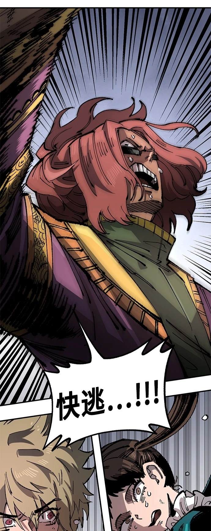 42