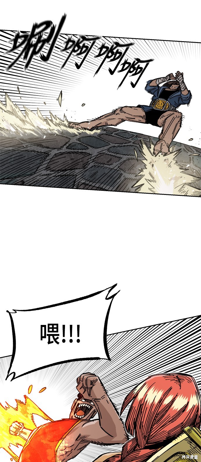 73