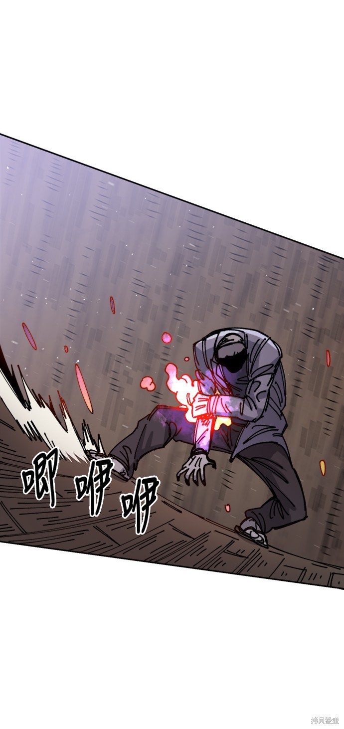87