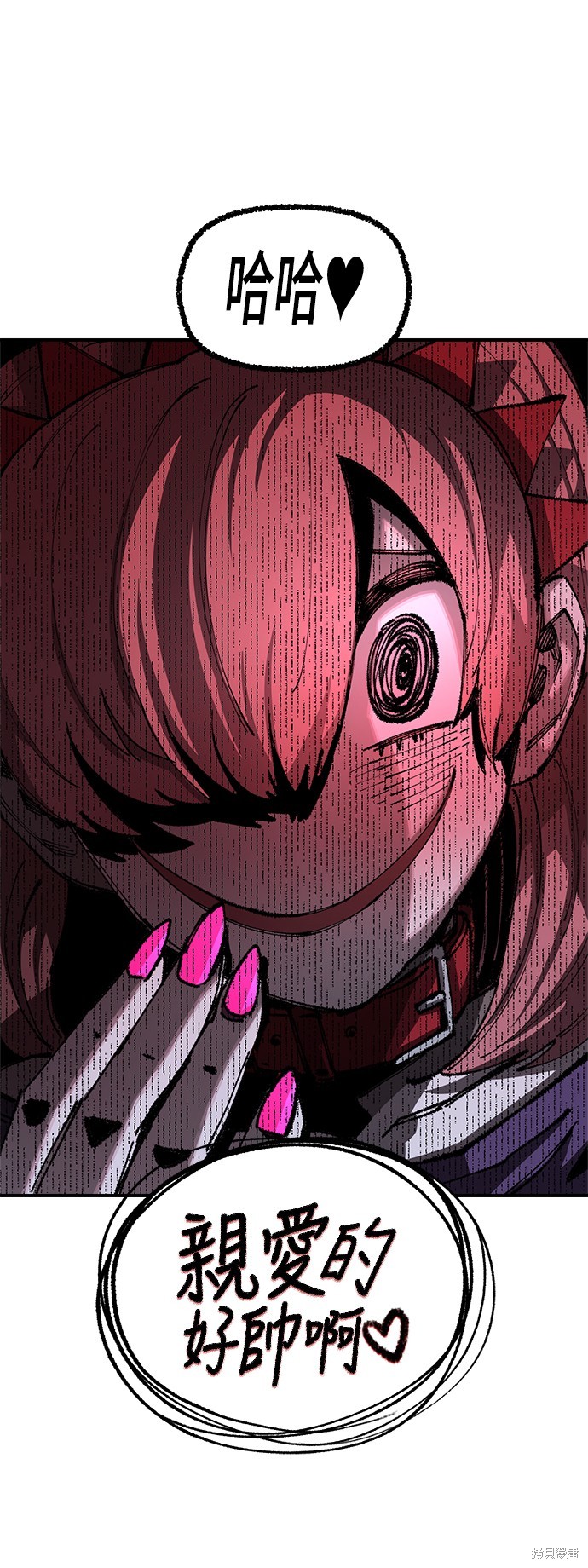 73