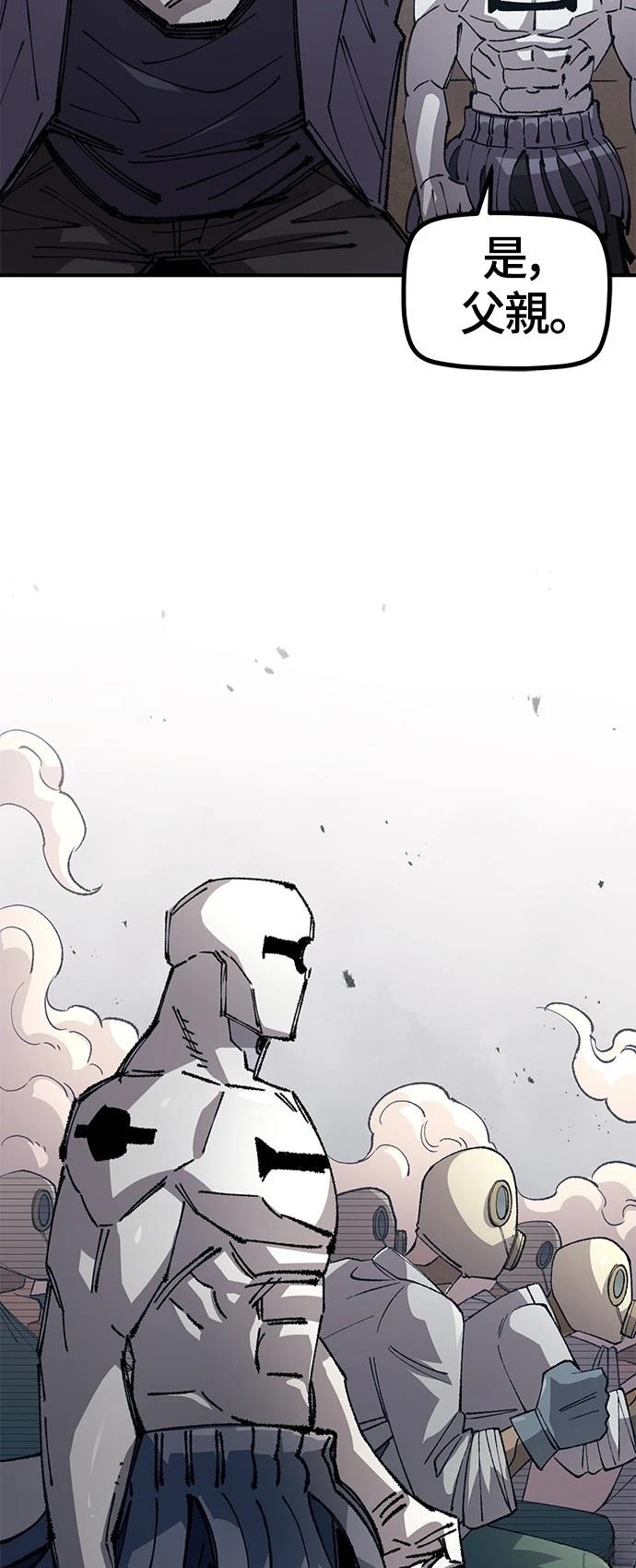 67