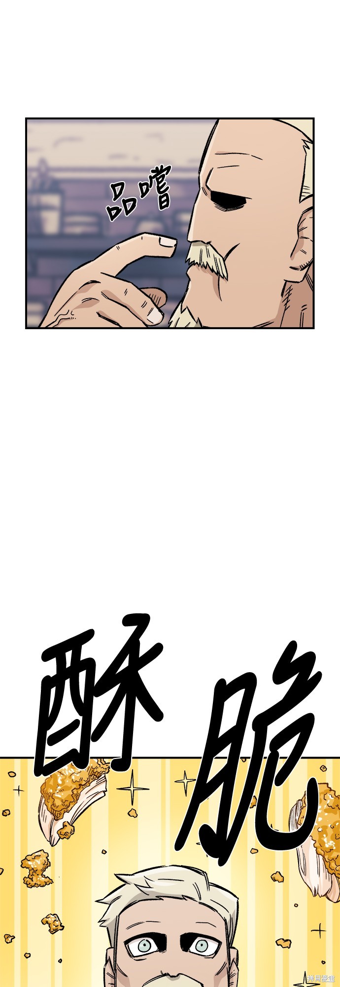 47