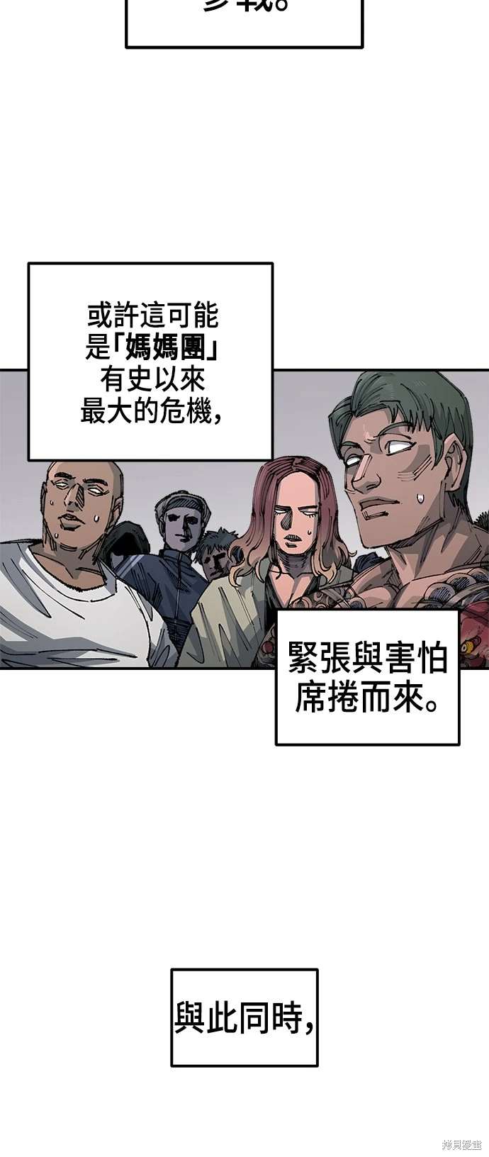 46