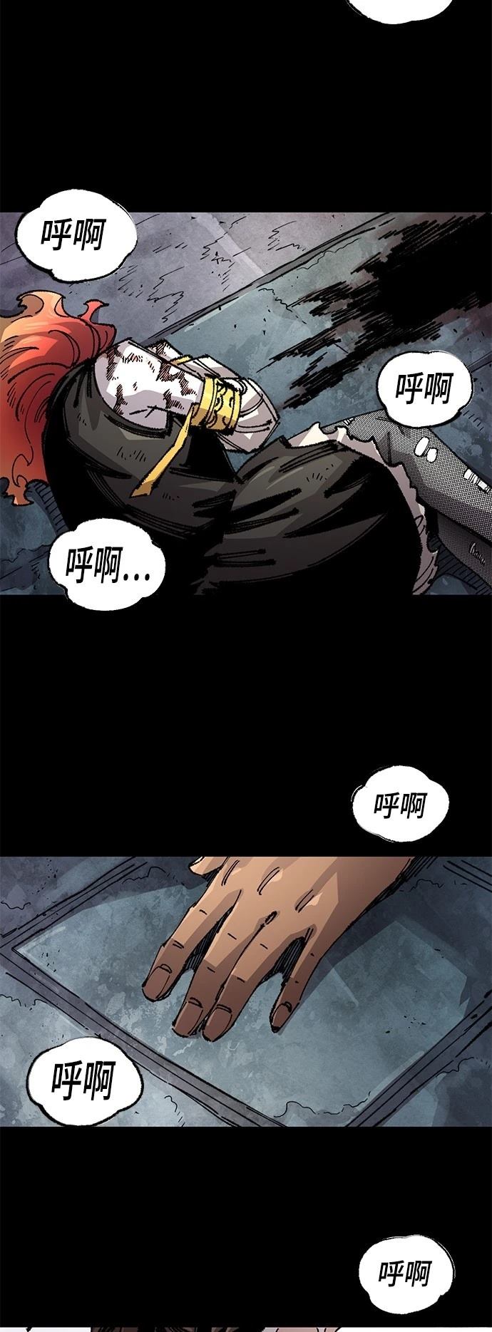 51