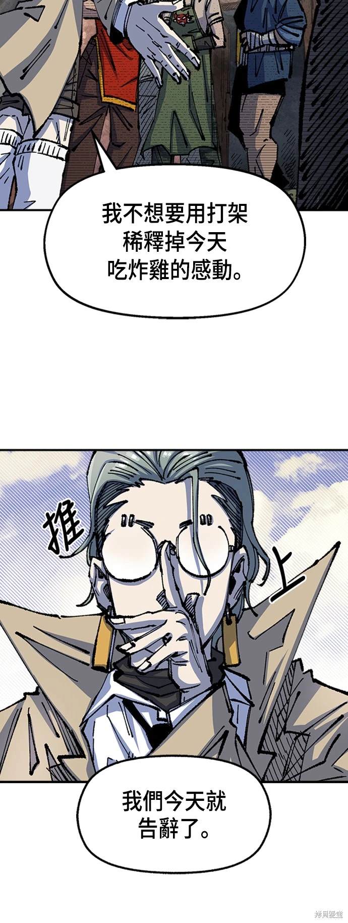 41