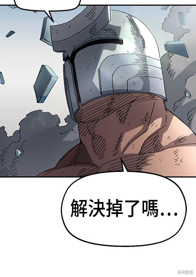 92