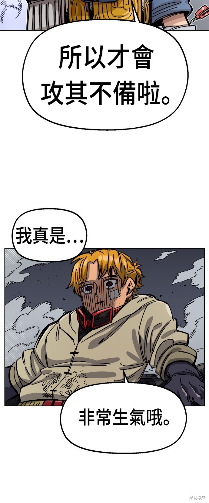 46