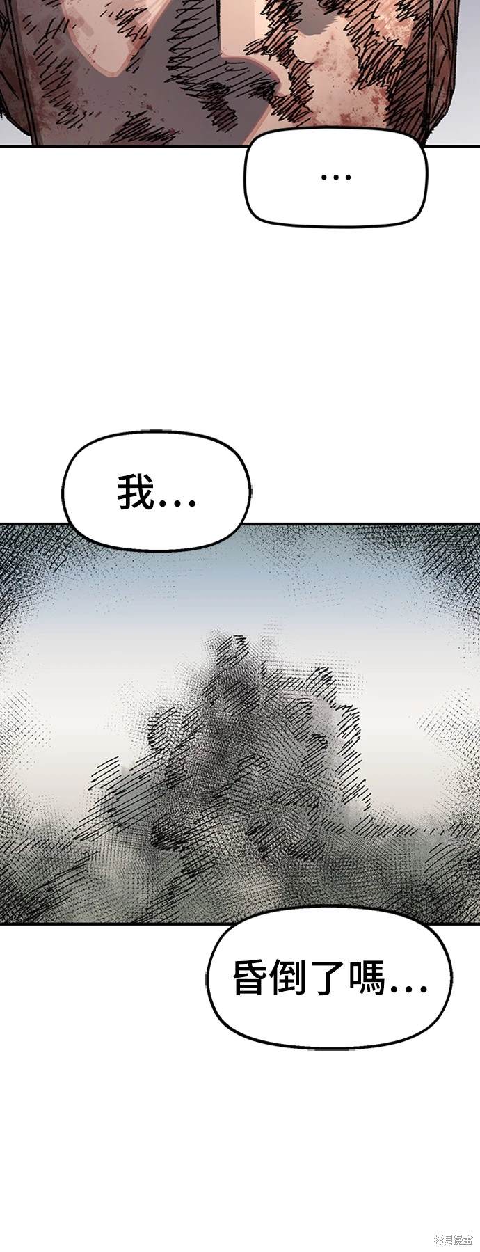 67