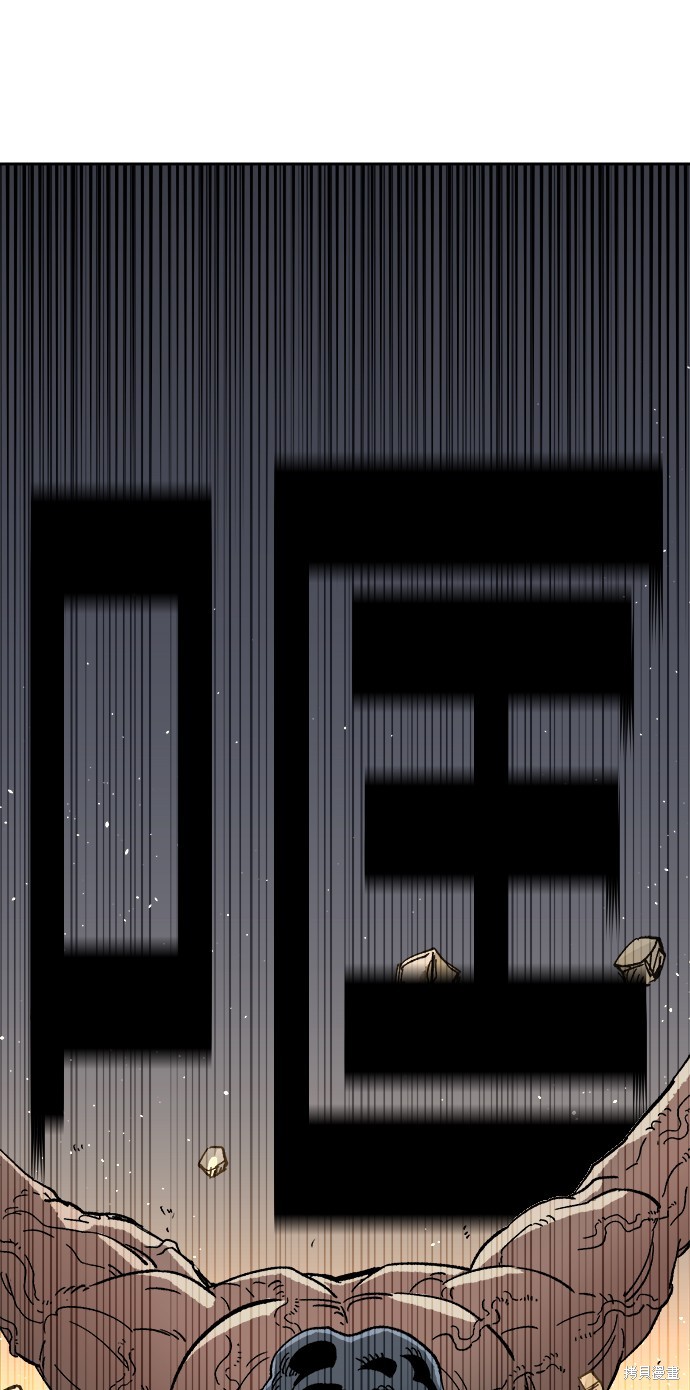 84