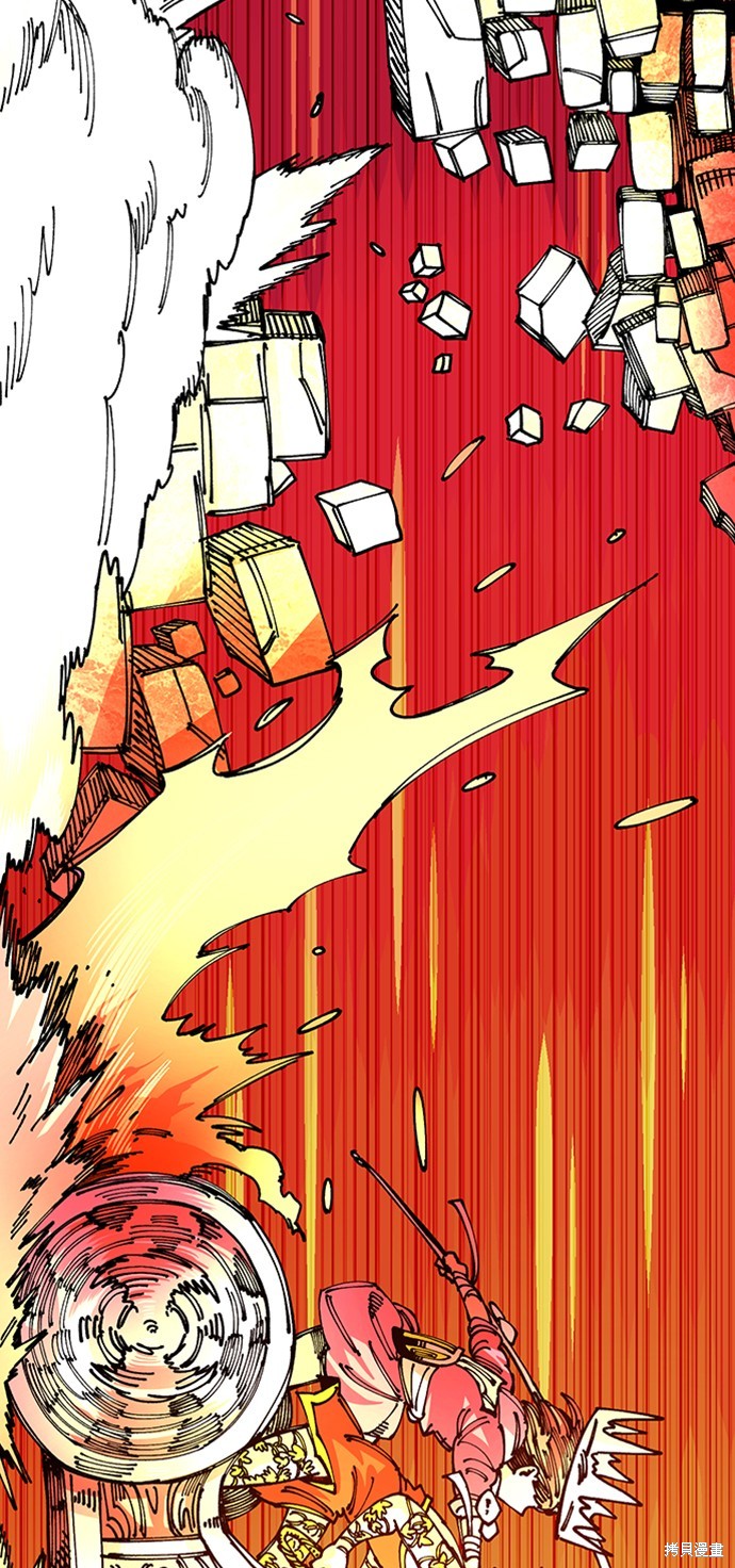 74