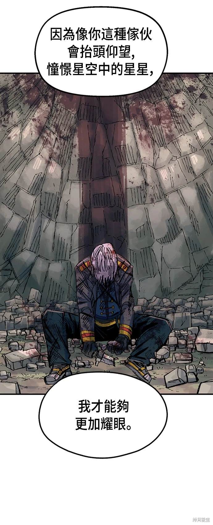 81