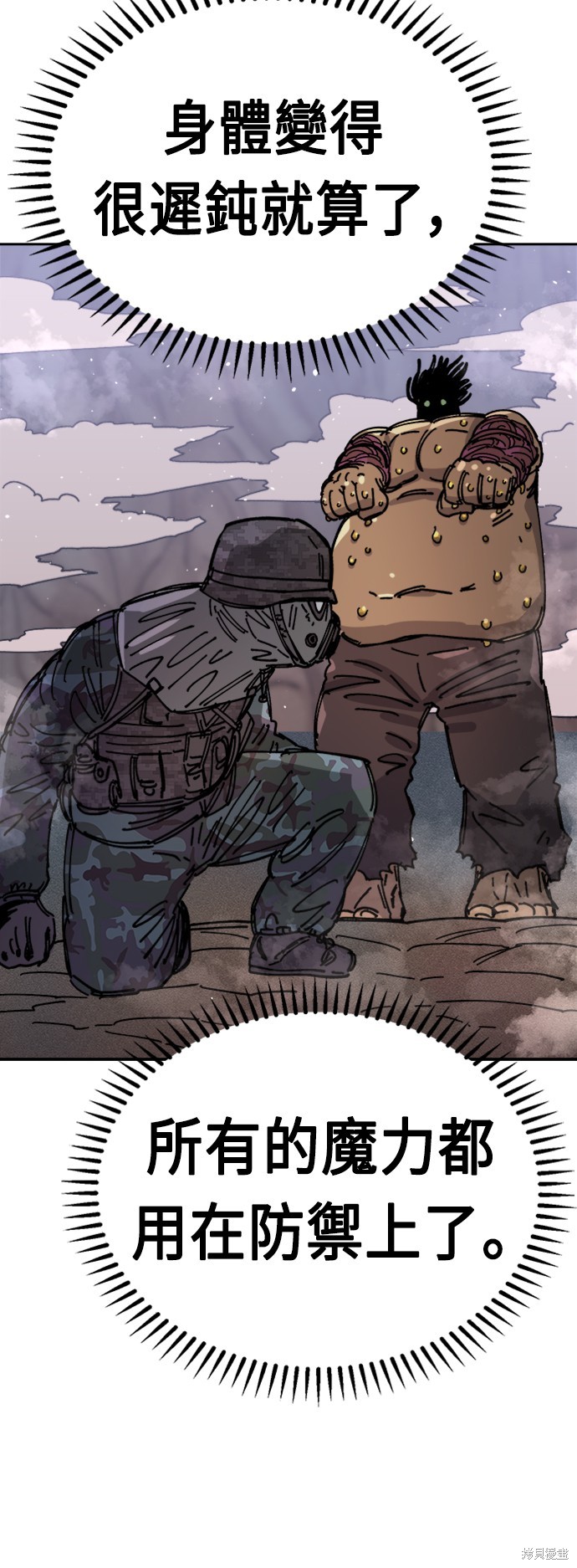 37