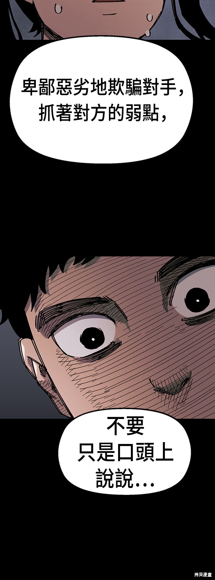 62