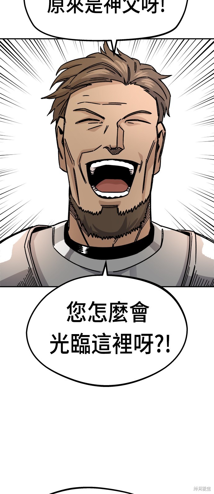 77