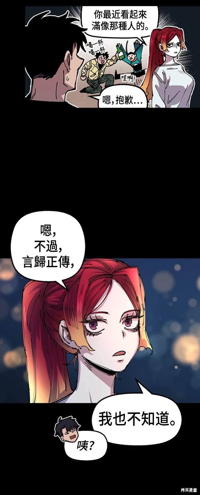49