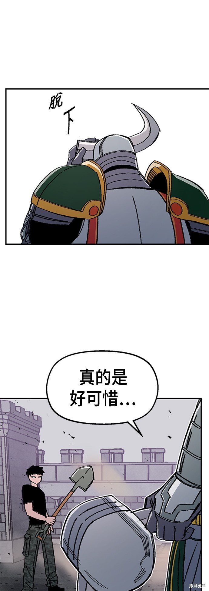 79