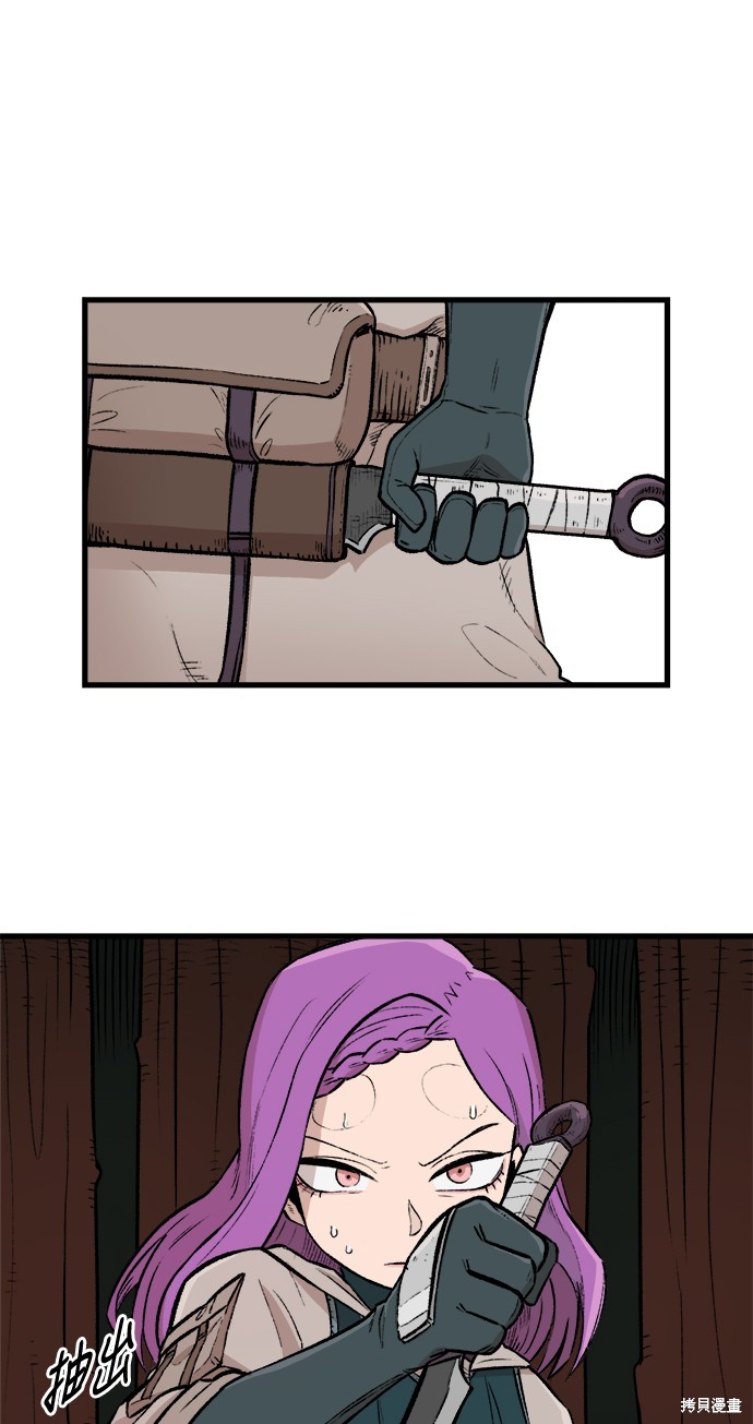61