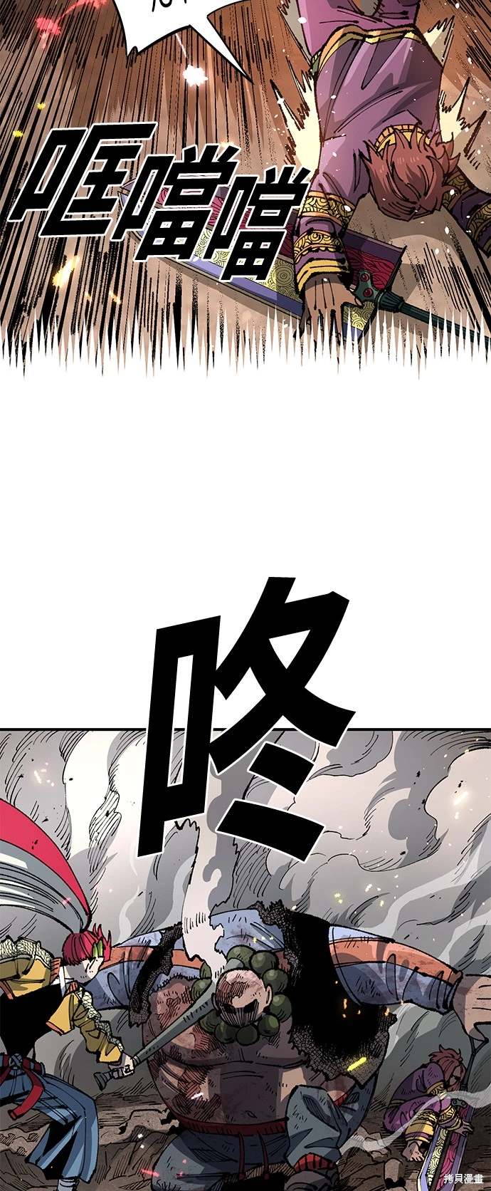 42