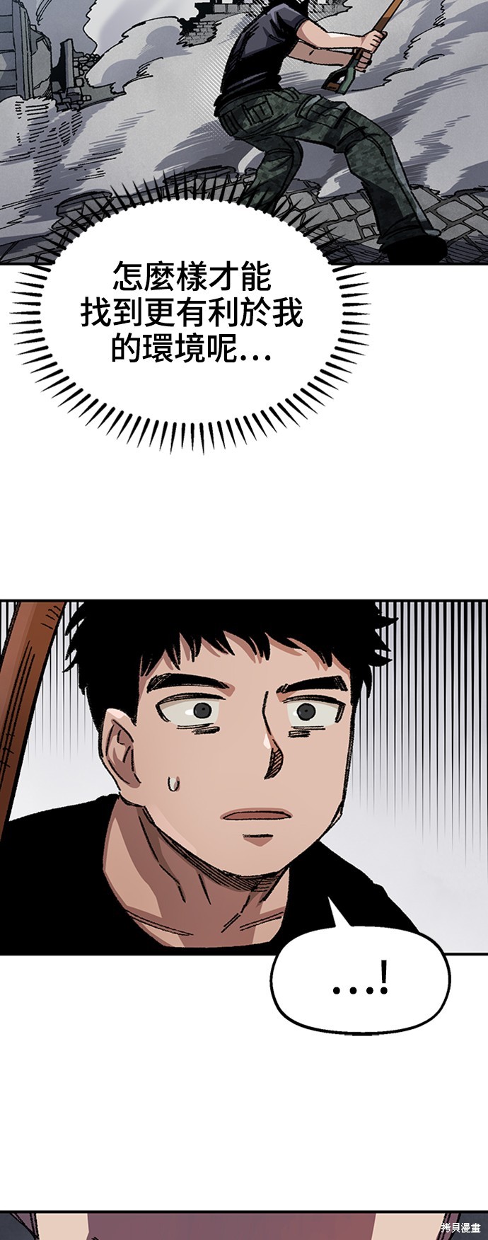 54