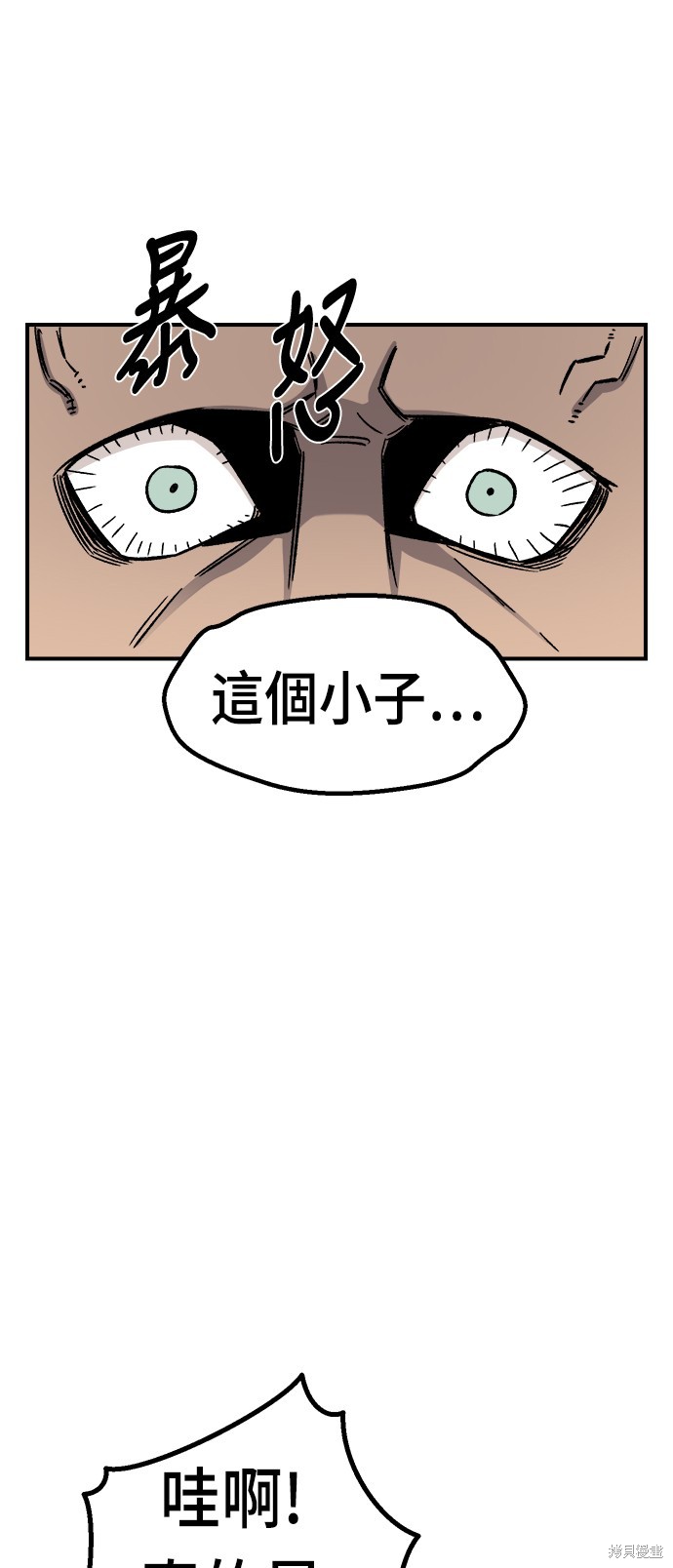 74