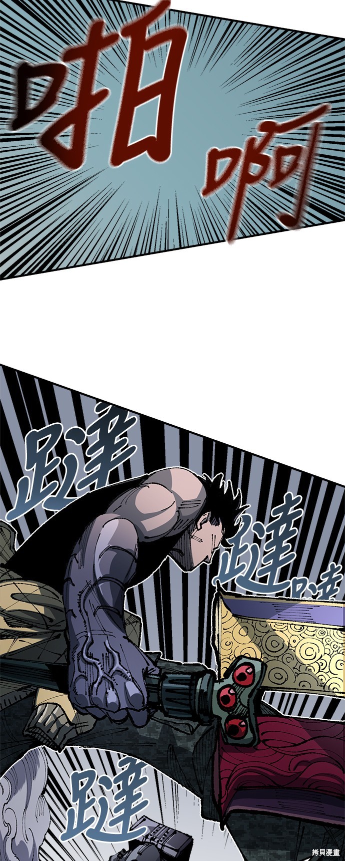 61