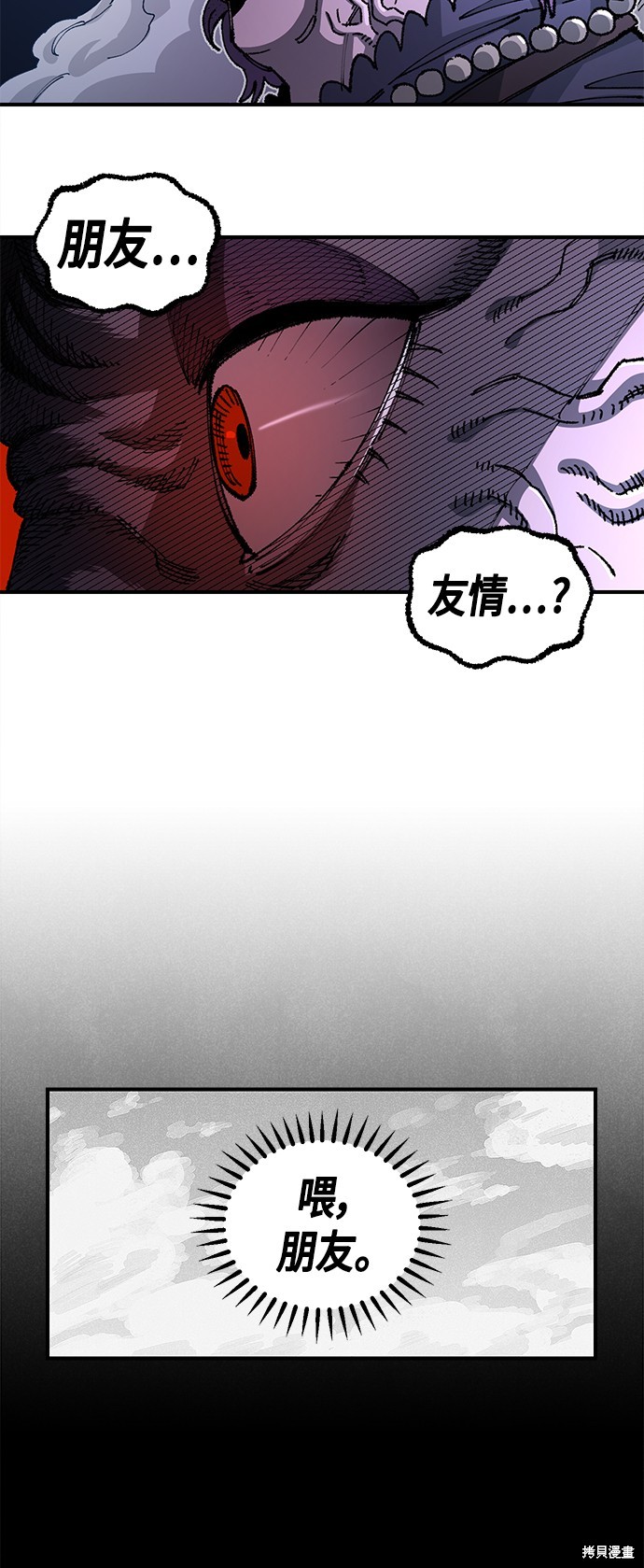 48