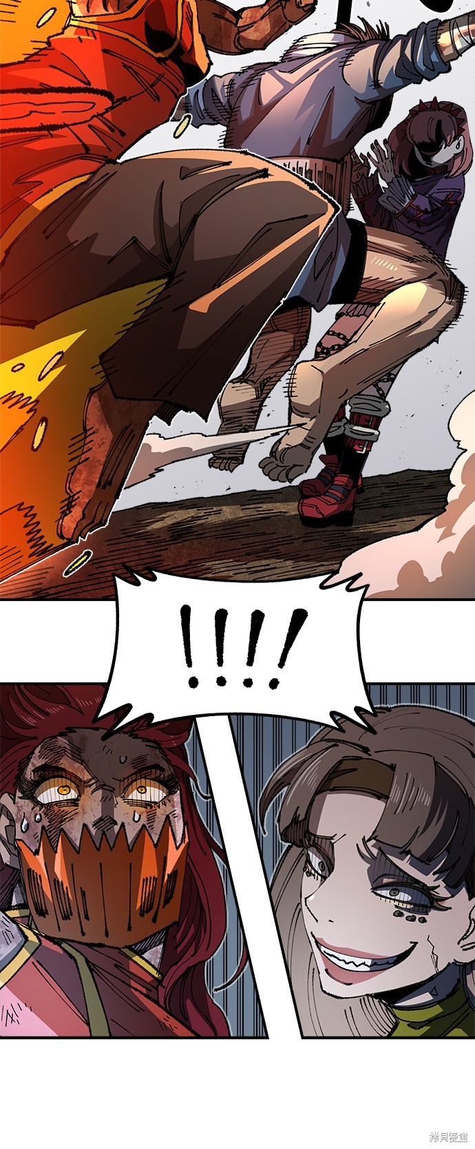 54