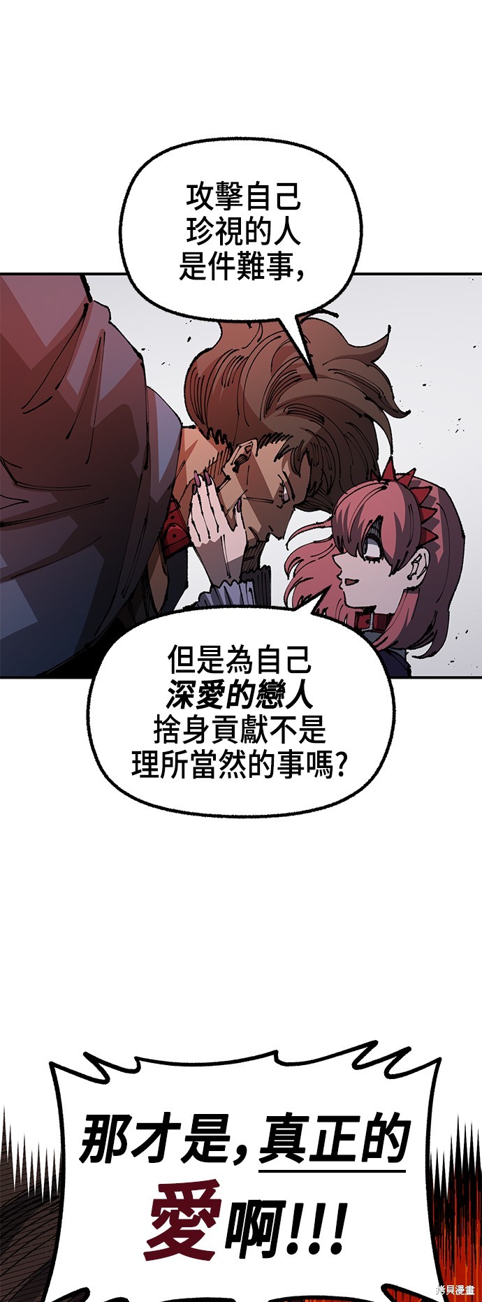55