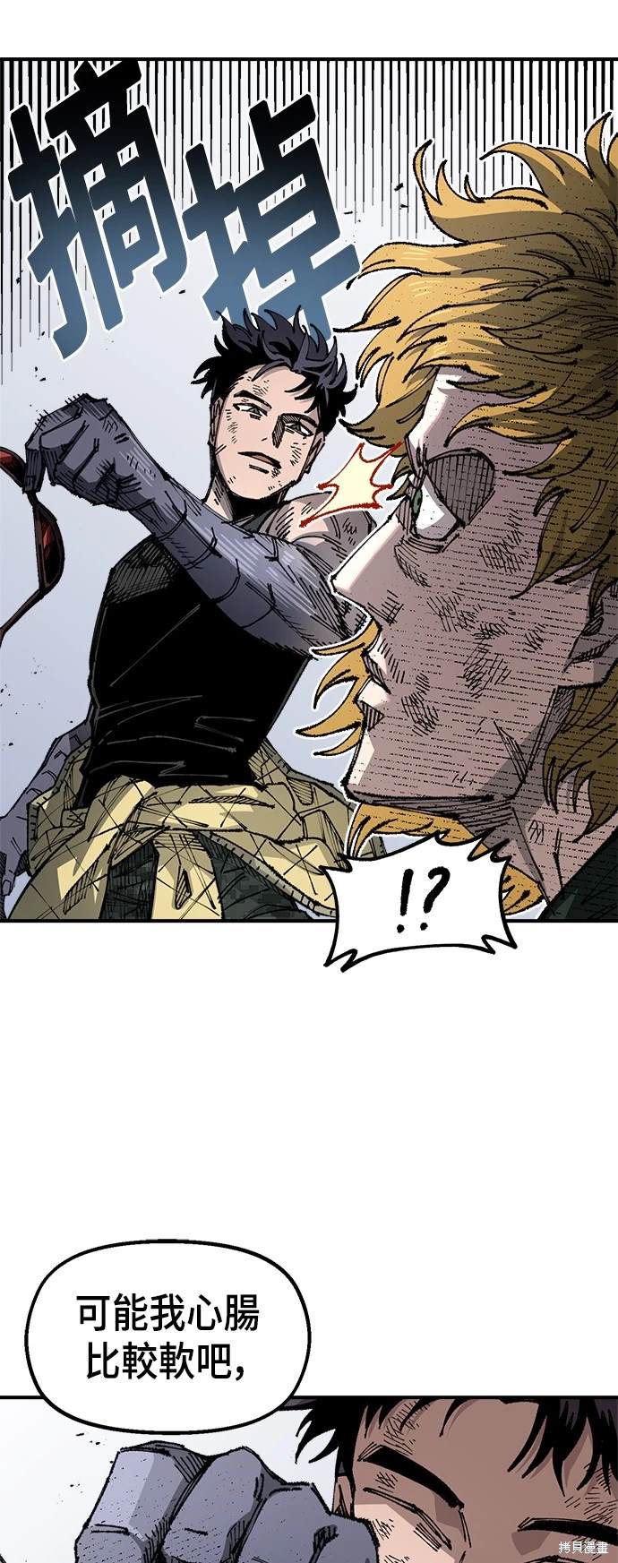 51