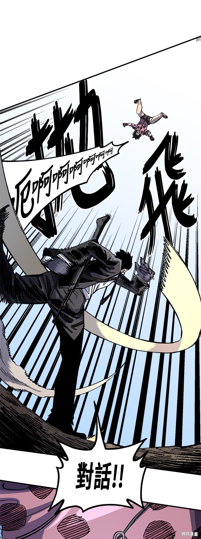 52