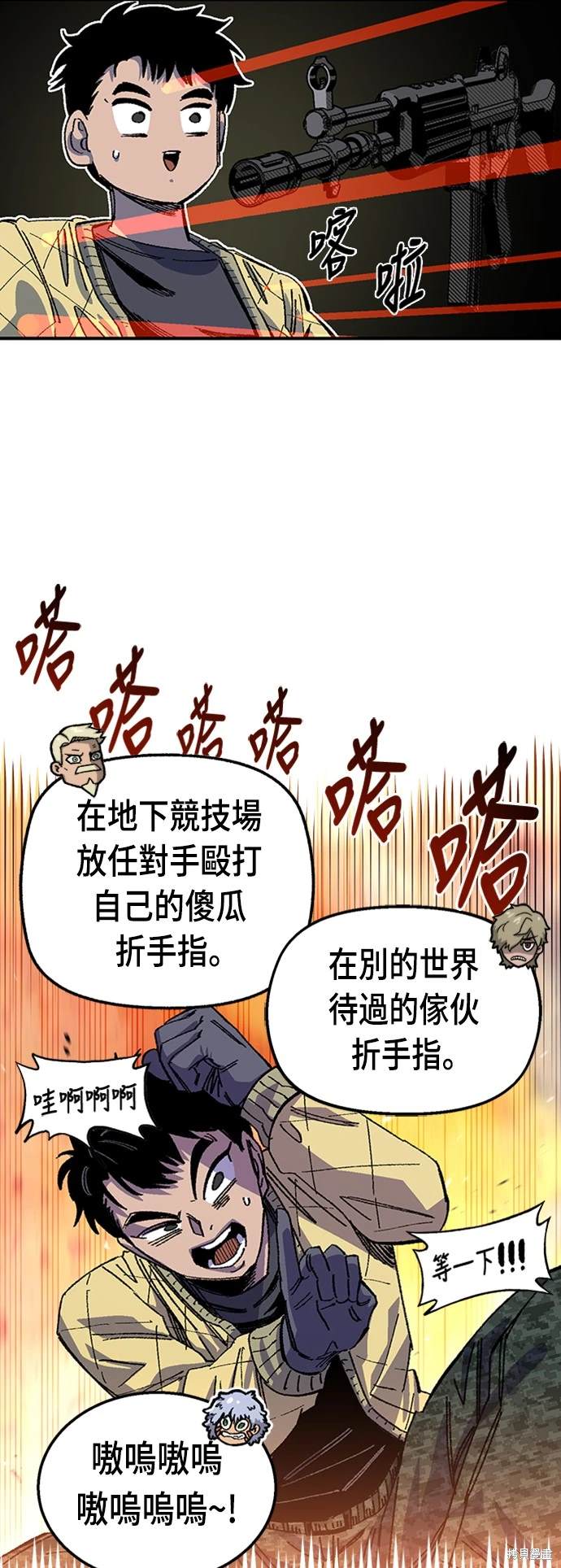 40