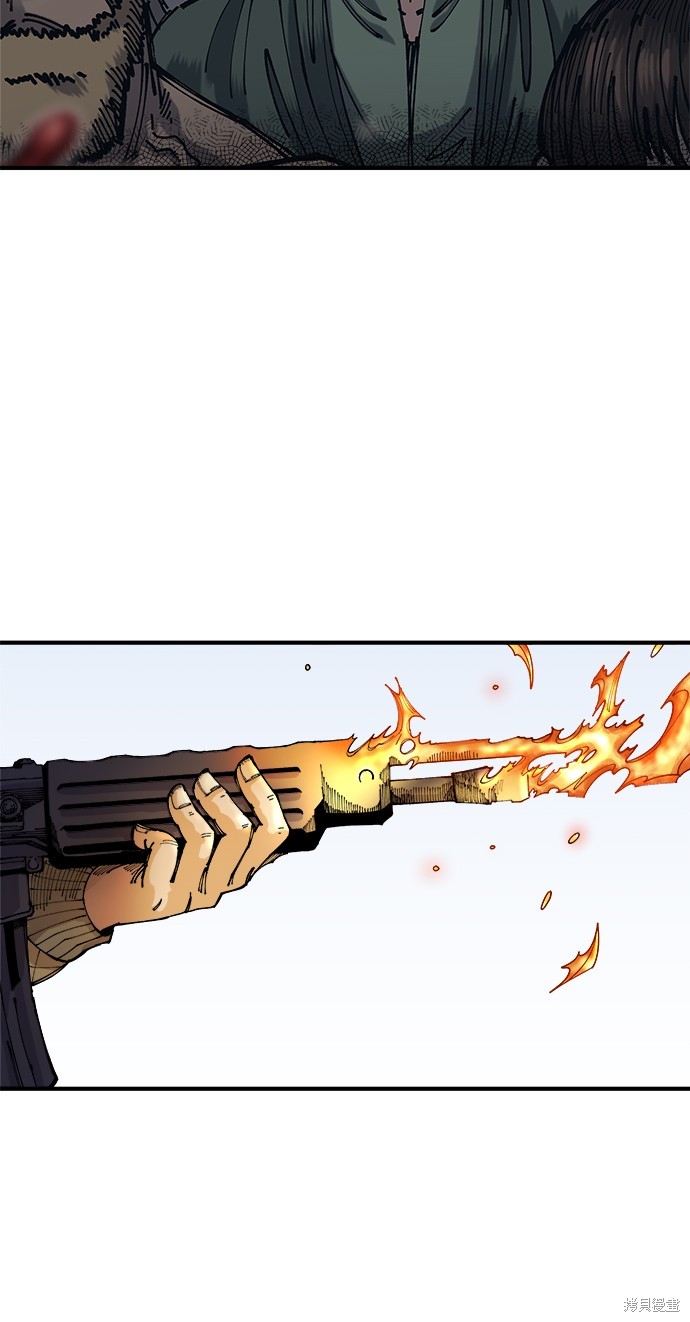 76