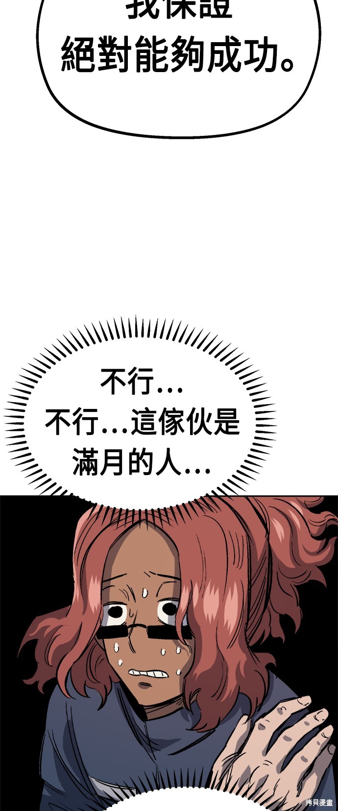 65