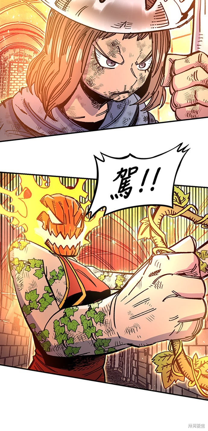 71