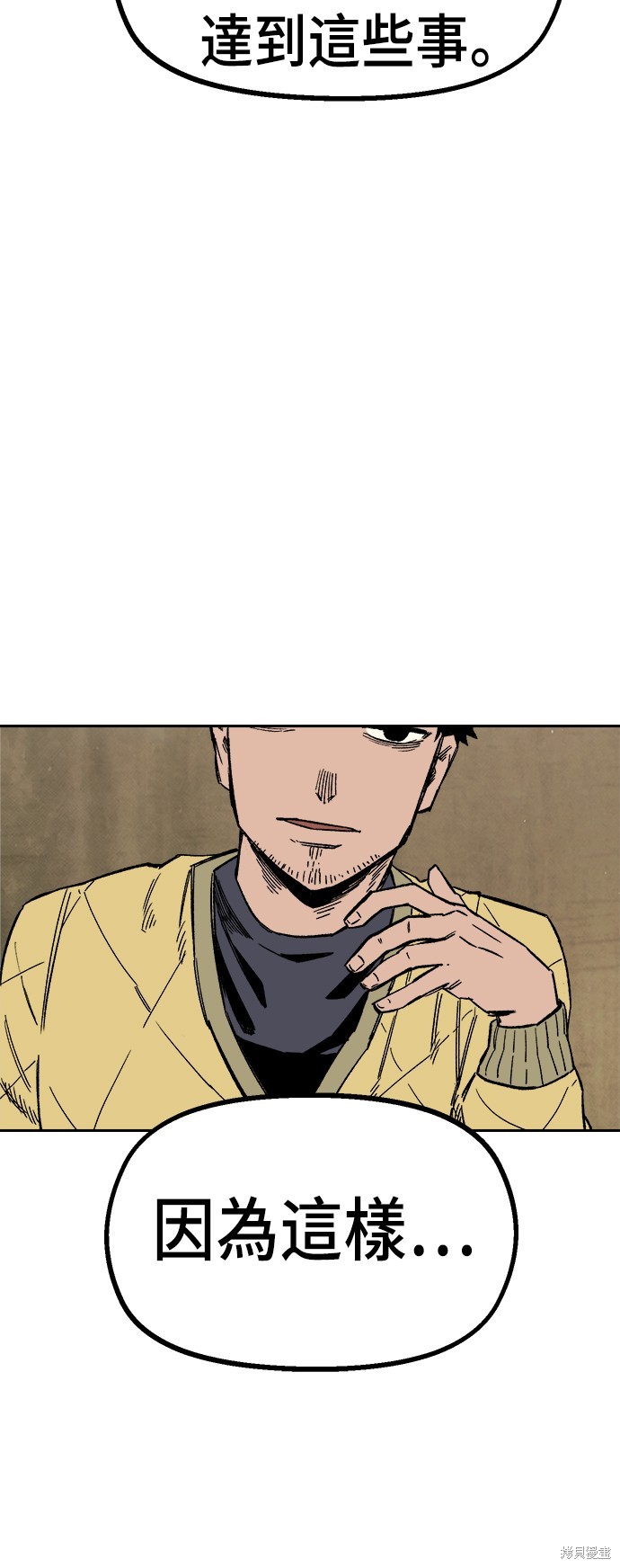 73