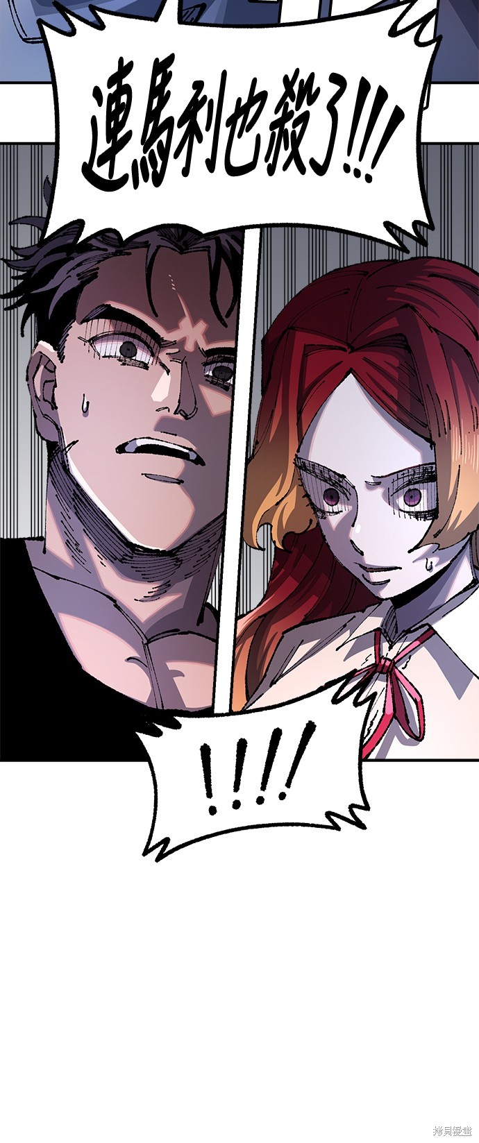76